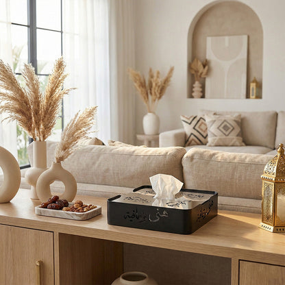 علبة كلينكس (هني وعافية) تصميم أنيق ولمسة فاخرة Alkuwaity Al Awal الكويتي الأول