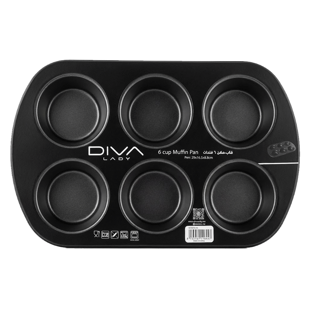 قالب كب كيك