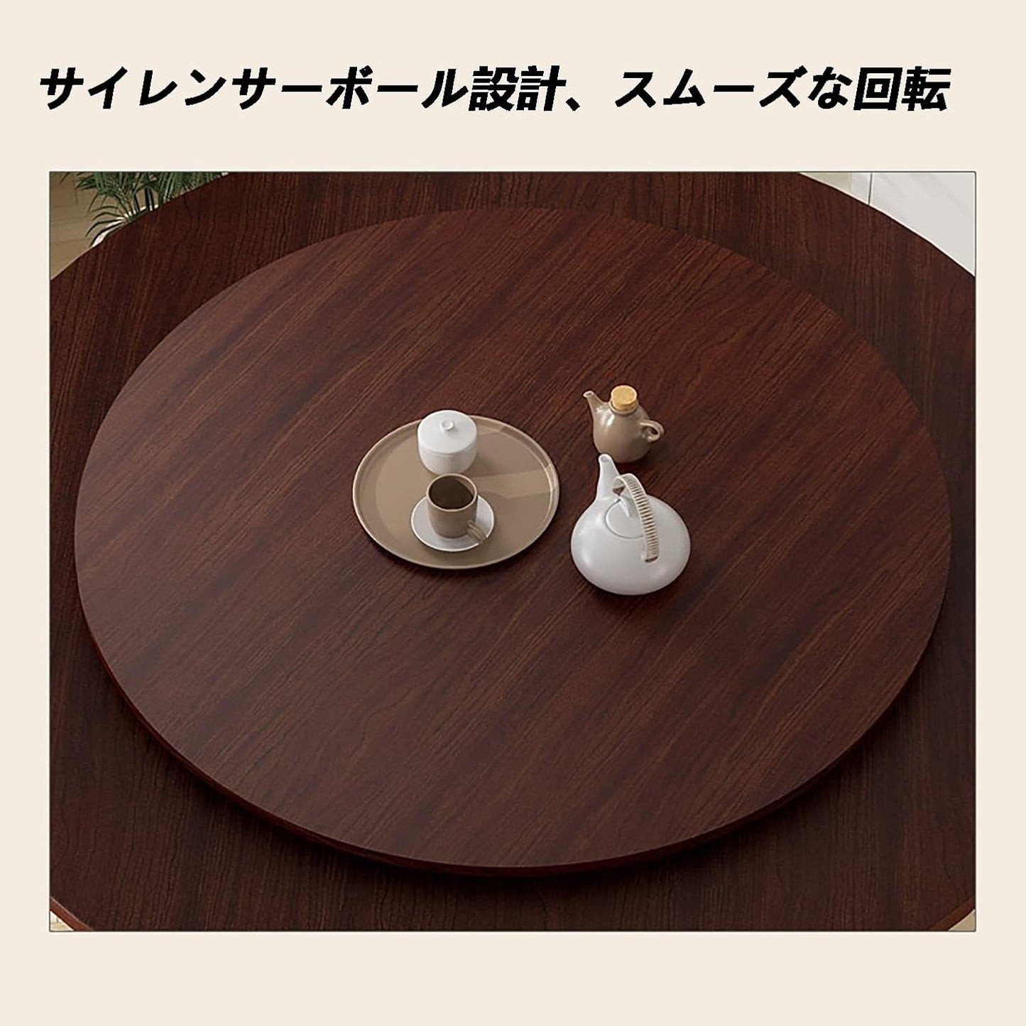 طاولة طعام مستديرة قابلة للطي