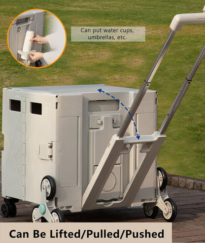 صندوق تخزين تسوق قابل للطي