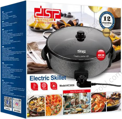 مقلاة كهربائية متعددة الوظائف