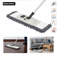 ممسحة بزاوية 360 درجة Danny Home