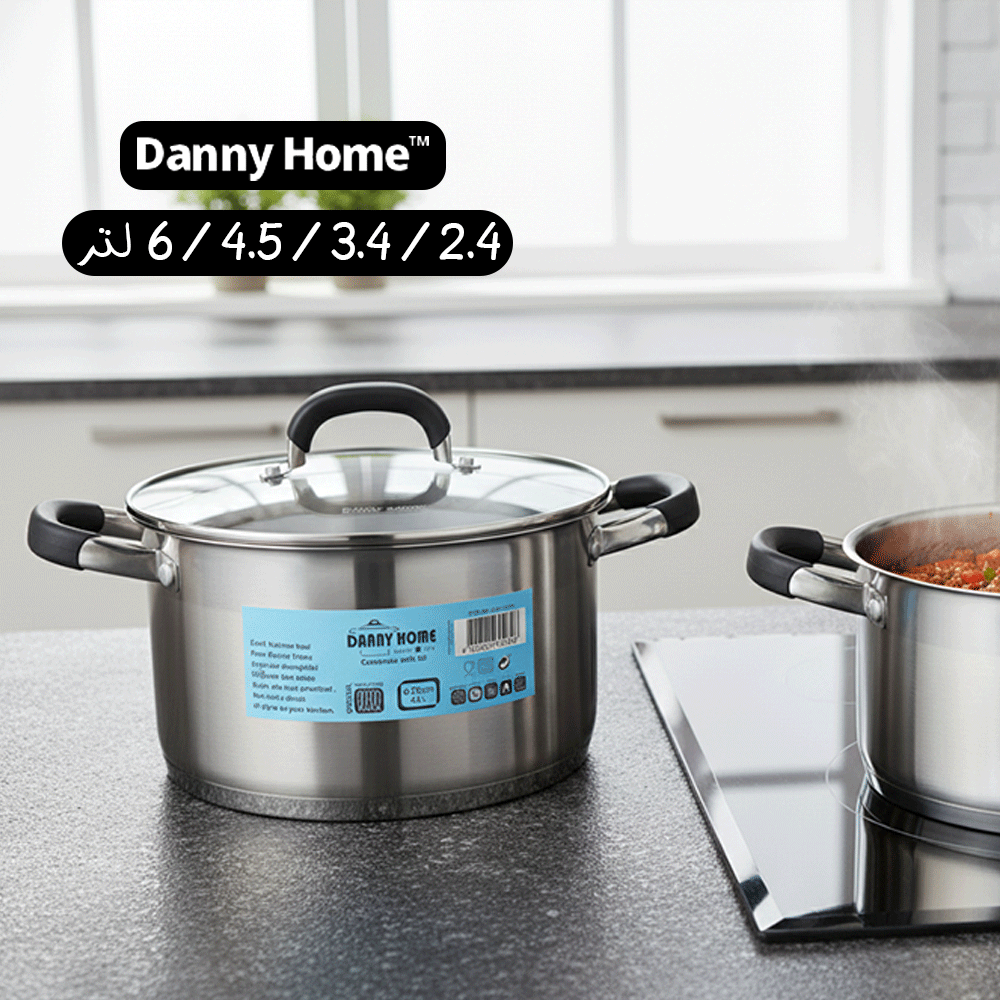 قدر طبخ طويل ستانلس بغطاء