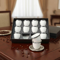 طقم فناجين قهوة عربية – ١٢ قطعة