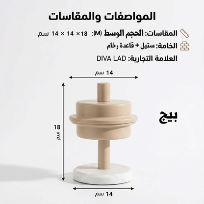 تمرية فاخرة بقاعدة رخامية