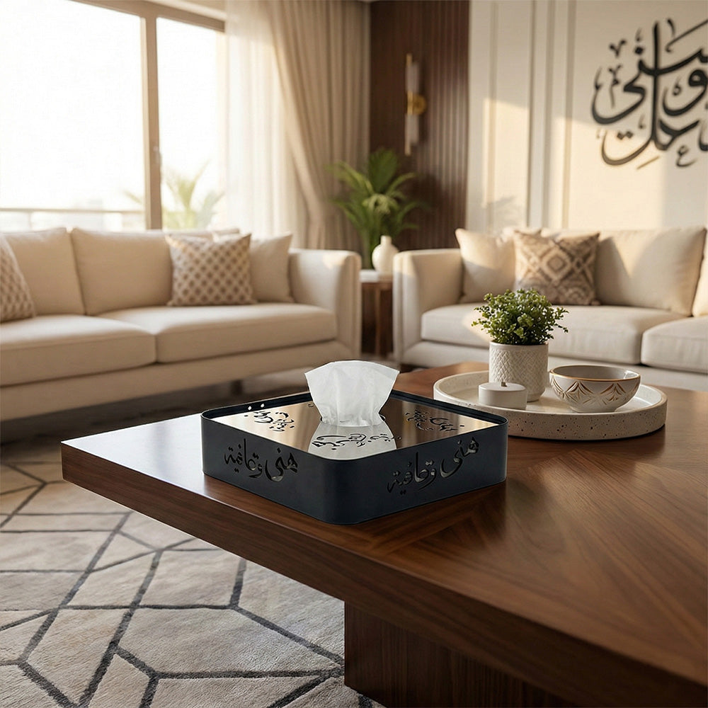 علبة كلينكس (هني وعافية) تصميم أنيق ولمسة فاخرة Alkuwaity Al Awal الكويتي الأول