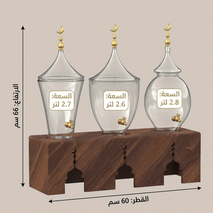 موزع مشروبات ثلاثي فاخر