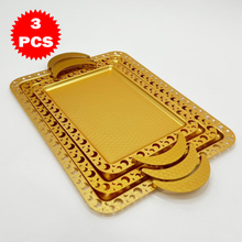 طقم صواني تقديم بنقشة الهلال 3 قطع