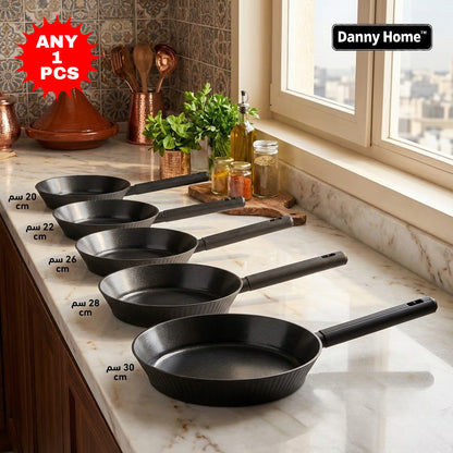 مقلاة - أحجام متعددة (20-30 سم) Danny Home