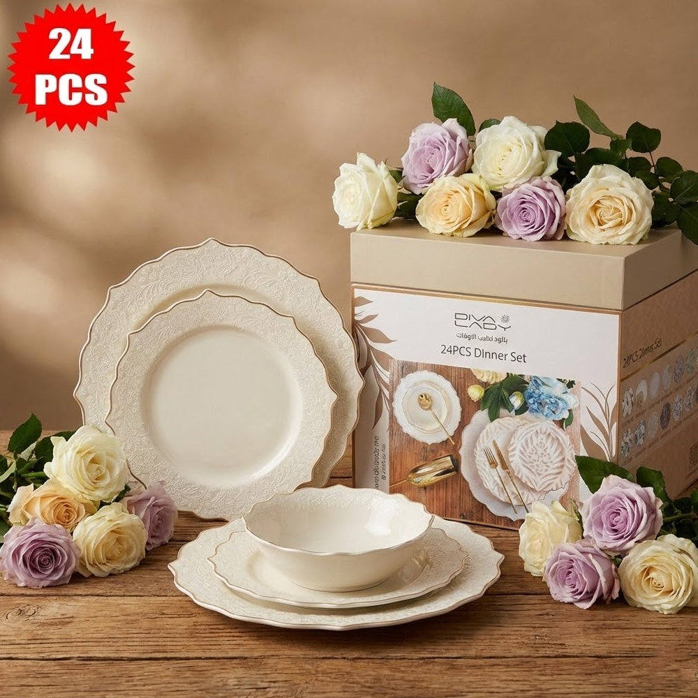 طقم أطباق مائدة فاخر 24 قطعة