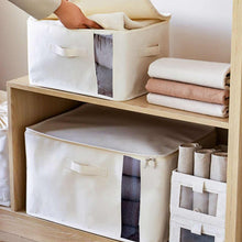 بوكس تنظيم اغراض