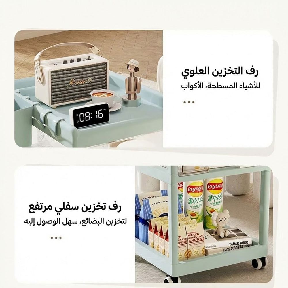 كبت تخزين 4 ارفف