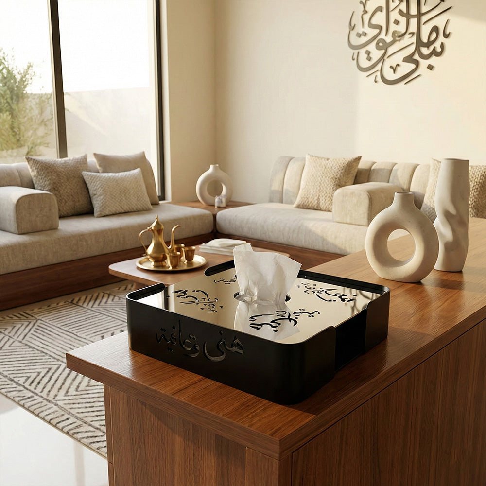 علبة كلينكس (هني وعافية) تصميم أنيق ولمسة فاخرة Alkuwaity Al Awal الكويتي الأول