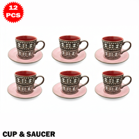 طقم فناجين مع صحون – 12 قطعة (200 مل)