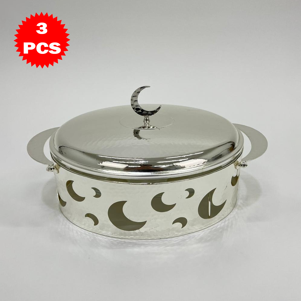 سخان تقديم طعام مع صينية بايركس 2.5 لتر