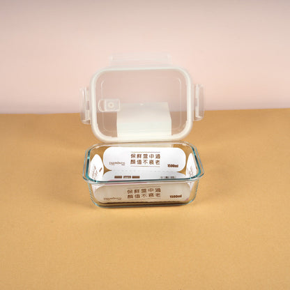 حافظة طعام متعددة الاستخدام