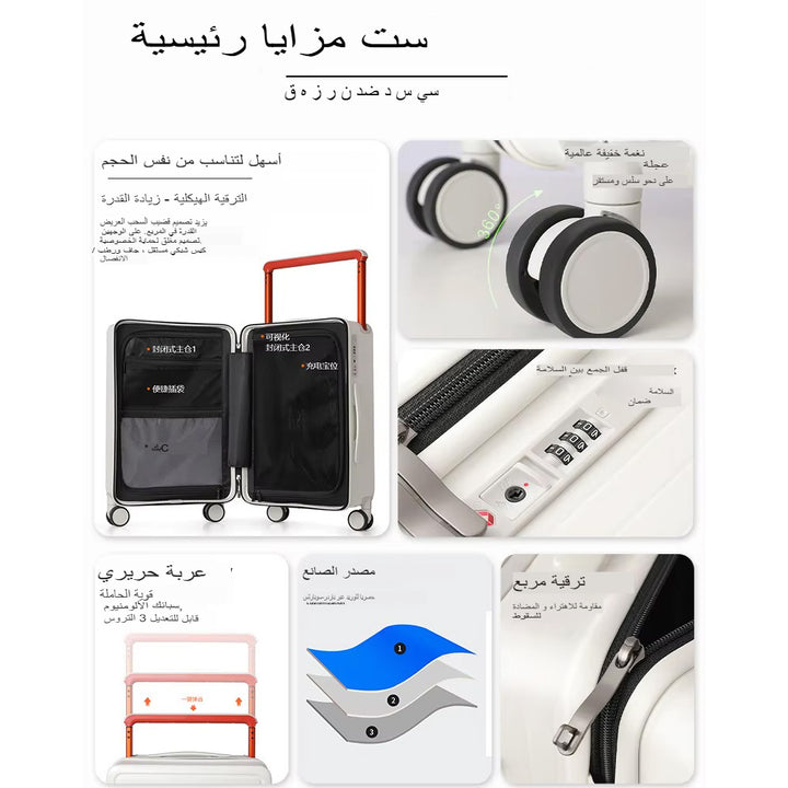 حقيبة سفر خفيفة الوزن متعددة الوظائف مع شحن USB، سعة كبيرة 20 أو 24 بوصة