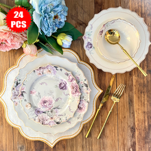 طقم أطباق مائدة فاخر 24 قطعة