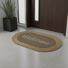 سجادة باب من الجوت