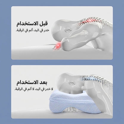 وسادة متعددة الأغراض Alkuwaity Al Awal الكويتي الأول