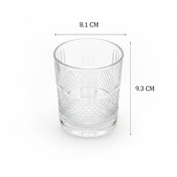 طقم أكواب زجاجية منقوشة فاخرة 6 قطع (315 مل)