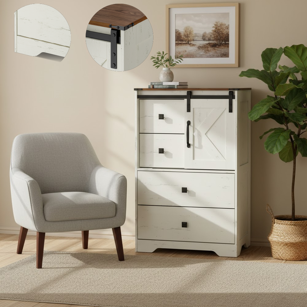 خزانة ملابس طويلة بأربعة أدراج