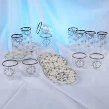 طقم استكانه وفنجان دبل 18 ق divaladyshop