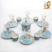 طقم استكانه دبل مع سكرية