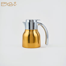 مطارة سادة 600 مل