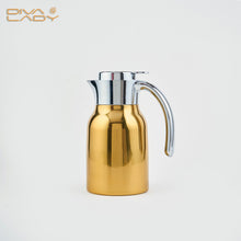 مطارة سادة 1 لتر