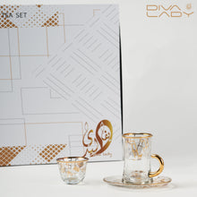 طقم استكانة وفنجان 18 ق