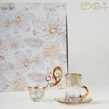 طقم استكانة وفنجان 18 ق