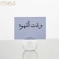 فازة كارت Diva Lady