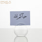فازة كارت Diva Lady