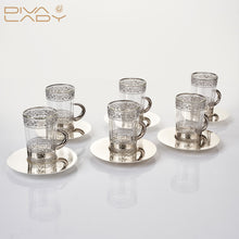 طقم استكانه وفناجين عربية 18 قطعة