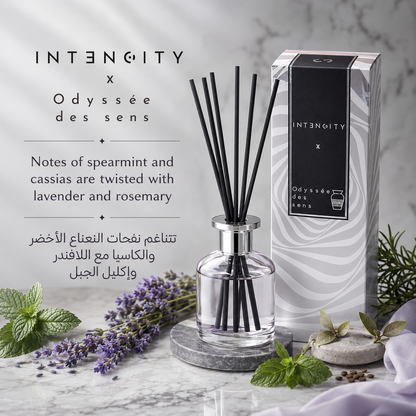 معطر عيدان Alkuwaity Al Awal الكويتي الأول