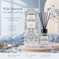 معطر عيدان Alkuwaity Al Awal الكويتي الأول