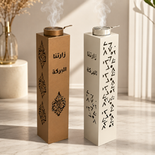 مبخر حديد استقبال Alkuwaity Al Awal الكويتي الأول