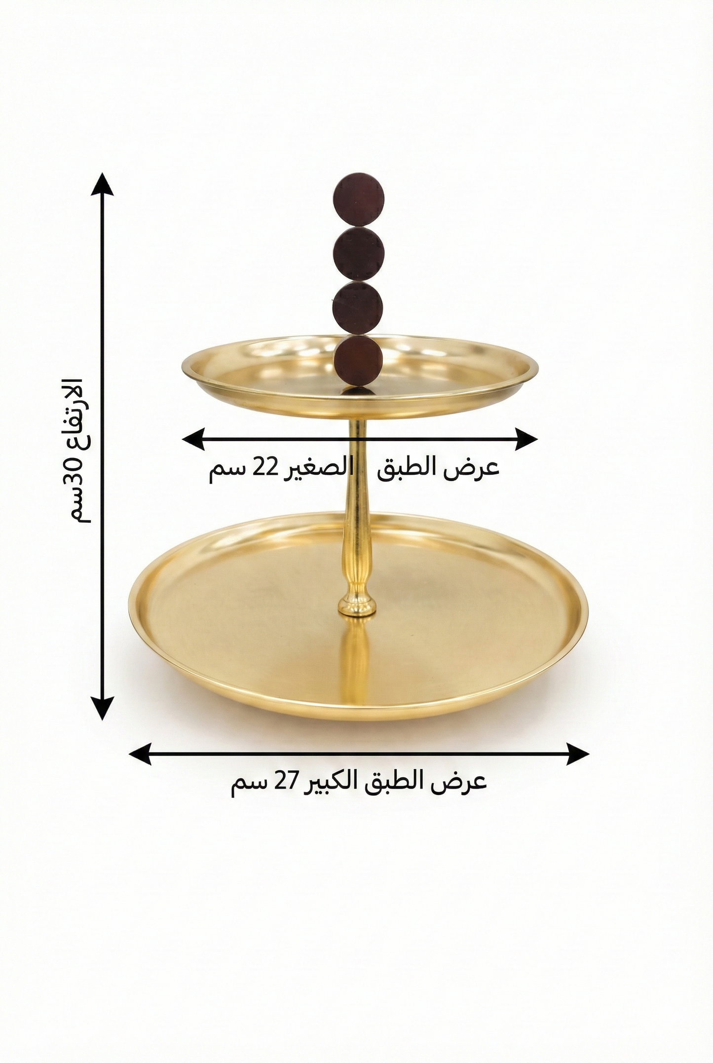 استاند تقديم 2 دور Alkuwaity Al Awal الكويتي الأول