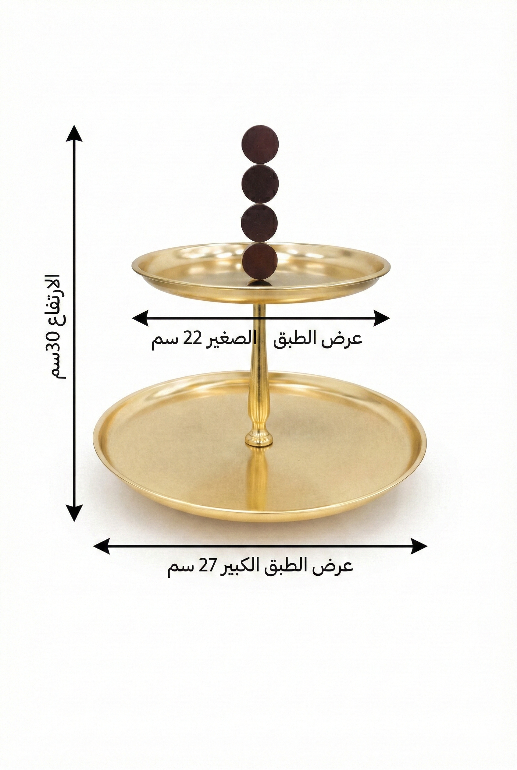 استاند تقديم 2 دور Alkuwaity Al Awal الكويتي الأول