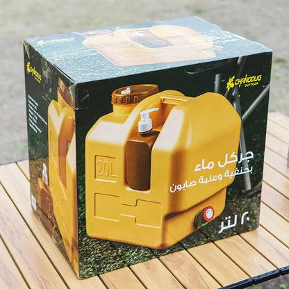 جركل ماء بحنفية وعلبة صابون