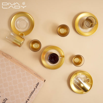 طقم استكانه وفناجين قهوة ذهبى- 18 حبة