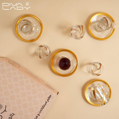 طقم استكانه وفناجين قهوة ذهبى- 18 حبة