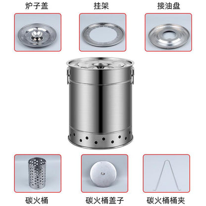 شواية محمولةمع  ٣٠ سيخ (عرض)