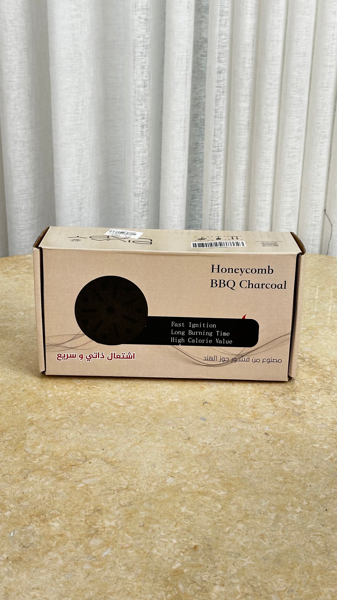 Round charcoal box