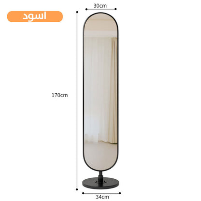 مرآة أرضية للجسم بالكامل قابلة للدوران