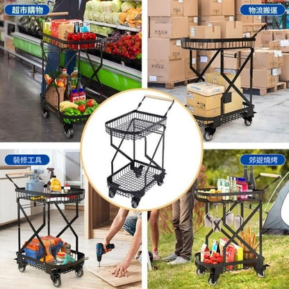 عربة معدنية محمولة مزدوجة الطبقة