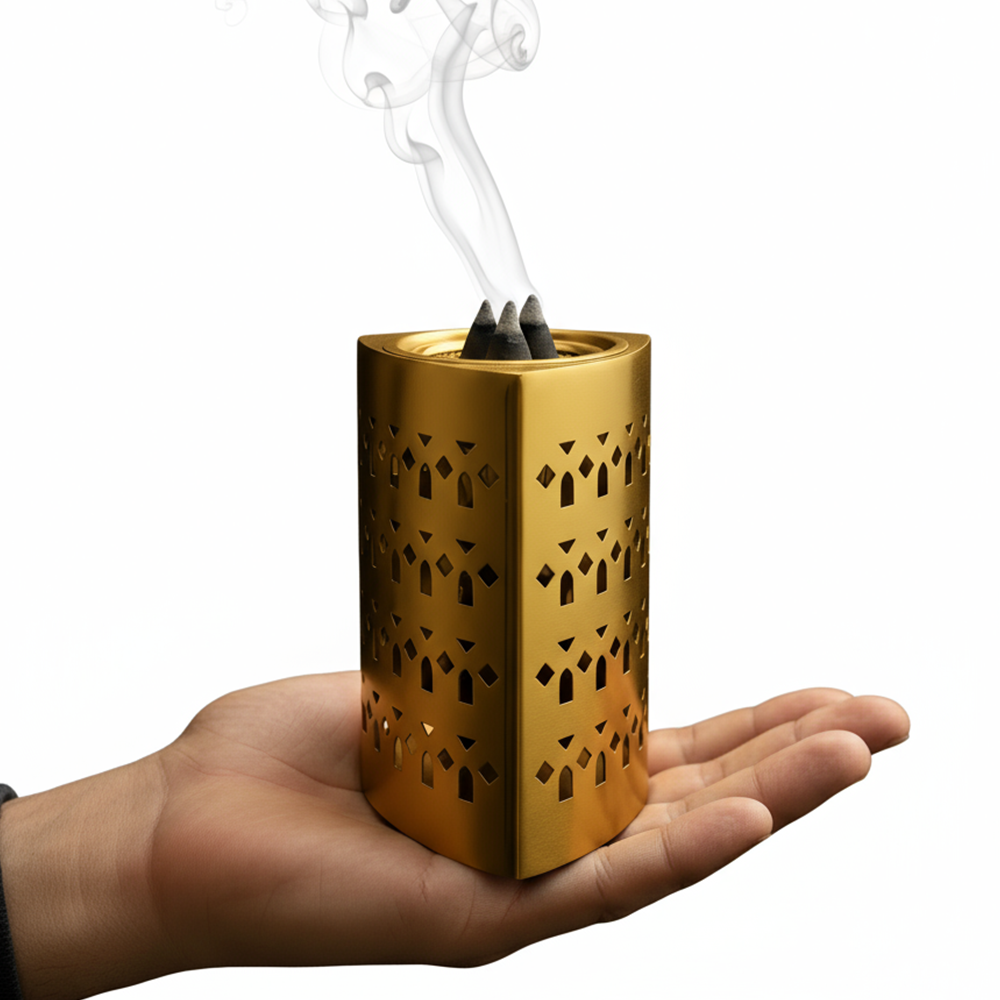 مبخر معدني فاخر بنقوش هندسية