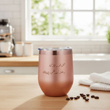 كوب حراري ( عبارات )