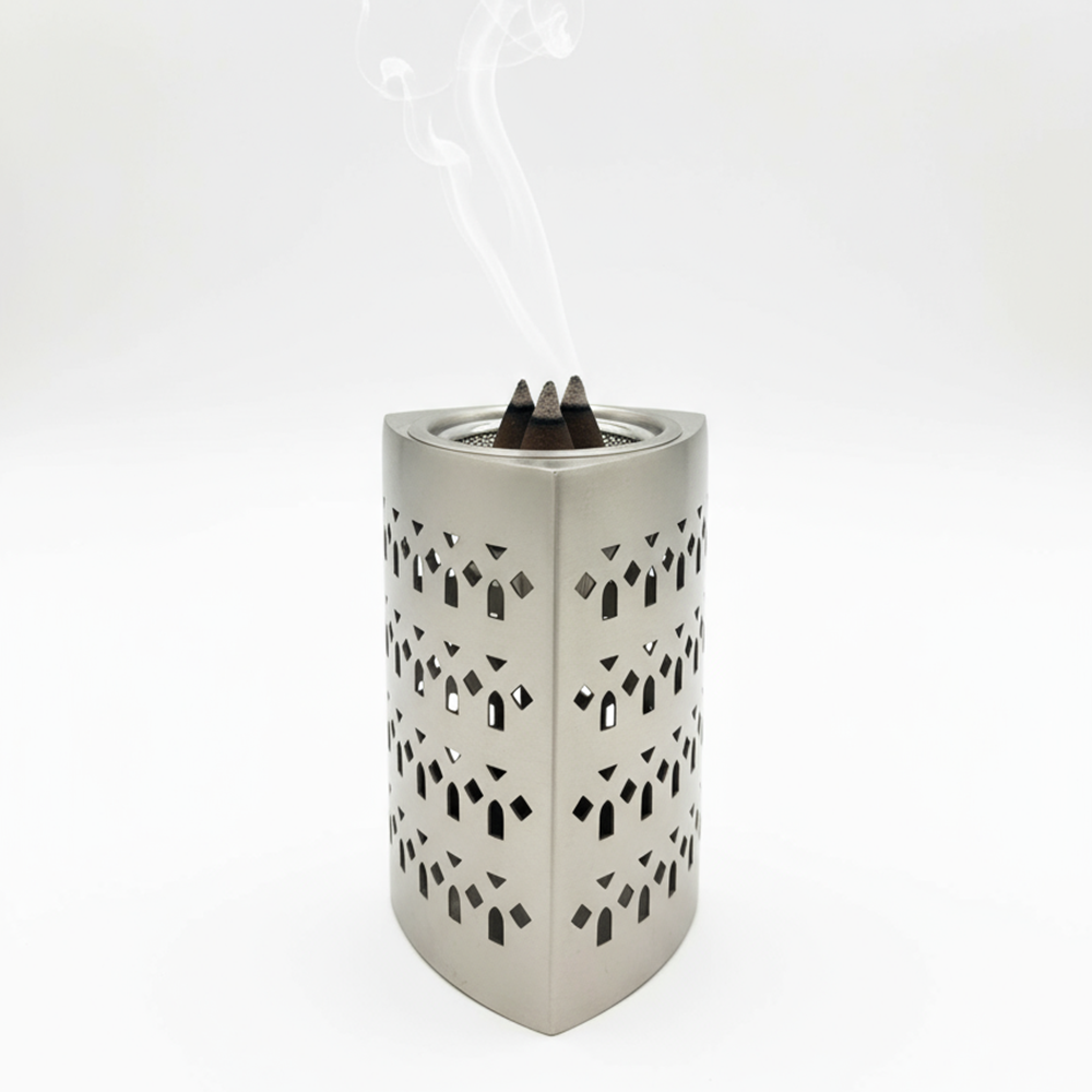 مبخر معدني فاخر بنقوش هندسية
